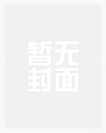 时代好青年